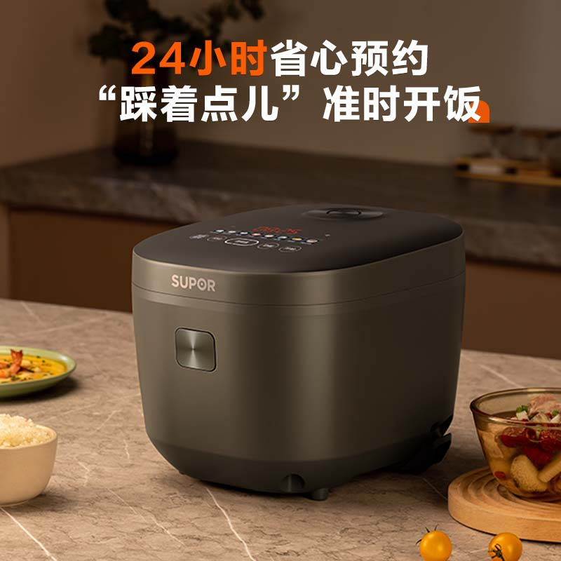 苏泊尔电饭煲3L灰色SF30FC871顶控炫彩屏智能七段火高清大图