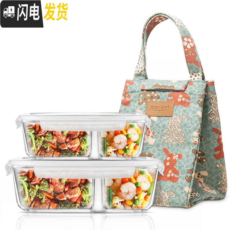 三维工匠分隔微波炉专用便当餐盒碗上班族分格保鲜密封玻璃饭盒套装 分格640白色+圆形620白色+蓝色提包