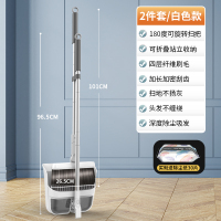 高端大扫把簸箕套装组合家用扫帚扫地笤帚垃圾铲单个不粘头发神器2940