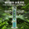 美的(Midea)家用空调扇无雾加湿冷风扇大风量水冷塔扇节能冷风机摇头香薰落地风扇 AAF10MA