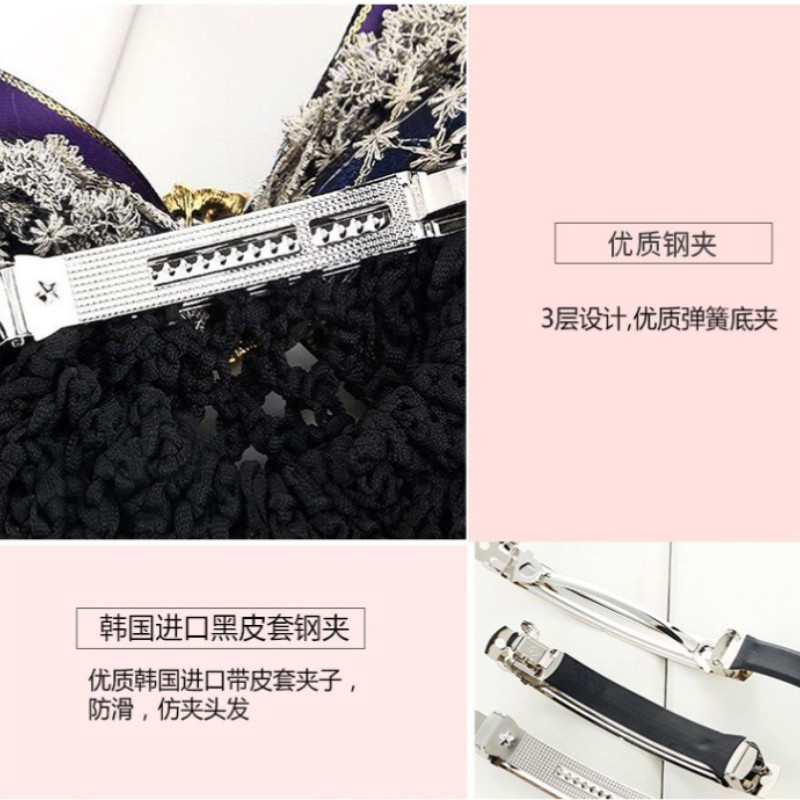 职业头花发夹网兜 金边2结黑细网*50个
