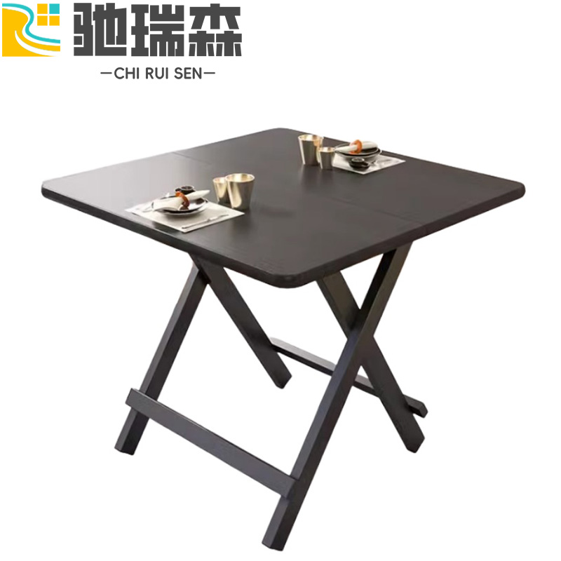 驰瑞森折叠餐桌高清大图