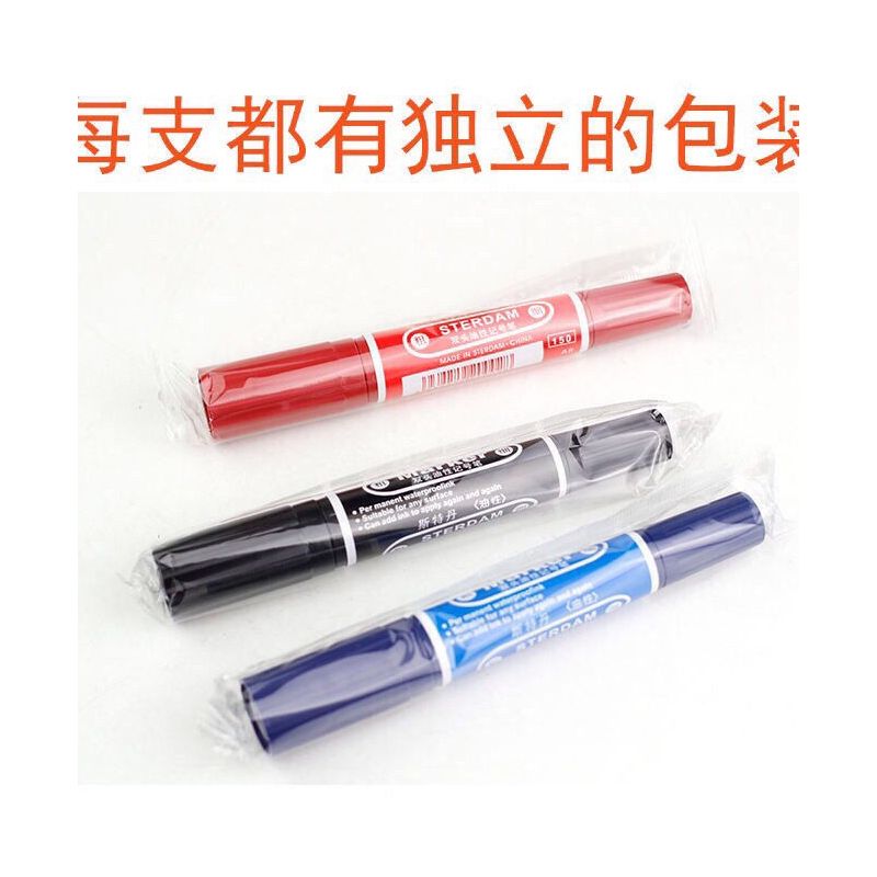 大双头油性记号笔黑色勾线笔马克笔防水不掉色粗头大容量大头文具