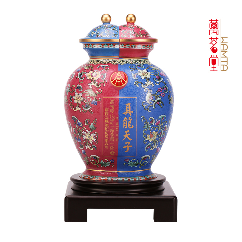 52度白酒真龙天子酒(吉庆双子瓶)1.75L 大坛装