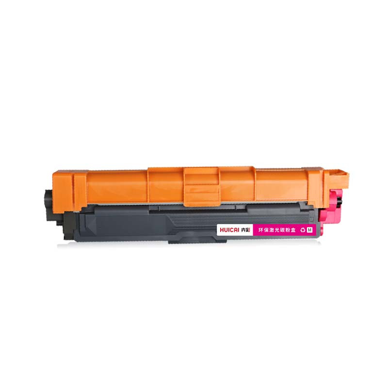 卉彩TN285红色粉盒适用兄弟HL-3140/DCP9020/MFC9130/9330/9340/TN281/HL317