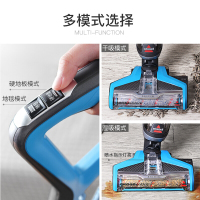 必胜(BISSELL)清洁机电动拖把吸尘器家用干湿两用拖吸合一地毯清洁拖地机洗地机1713Z