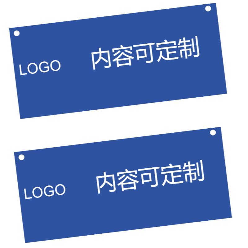 凯嵩科技 JTBP-FGM-03 宣传警示牌(单位:张)图片