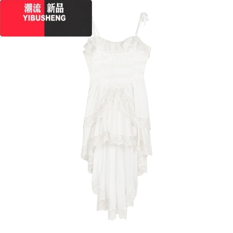 YIBUSHENG纯欲风白色吊带连衣裙仙女季蕾丝拼接裙子不规则收腰气质中长裙