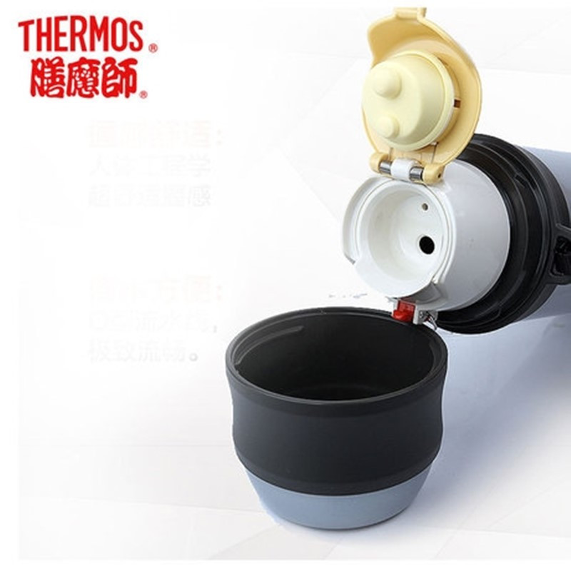 膳魔師(THERMOS)TCBI-1000 膳魔师旅行壶 9 * 26.6cm 单个装