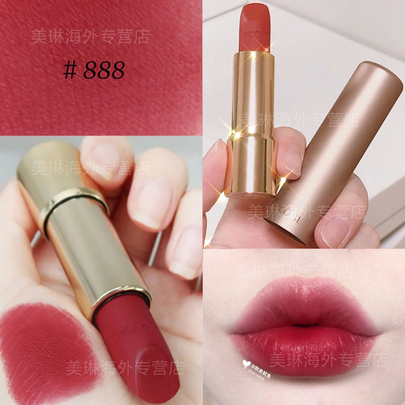 [送礼盒]兰蔻(LANCOME)全新菁纯柔雾哑光唇膏口红 粉金管888#小野莓