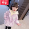 可莉允女童冬装棉服2022新款小童儿童装棉衣女宝宝加绒棉袄秋冬连帽外套