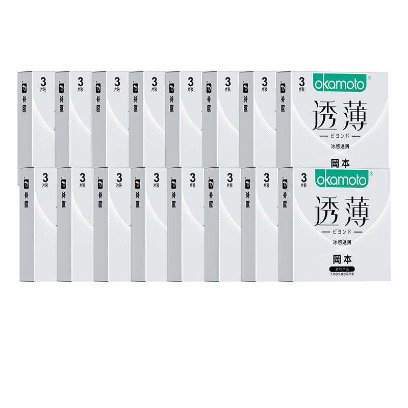 苏宁自营岡本避孕套酒店款冰感[共150片装]情趣超薄安全套byt