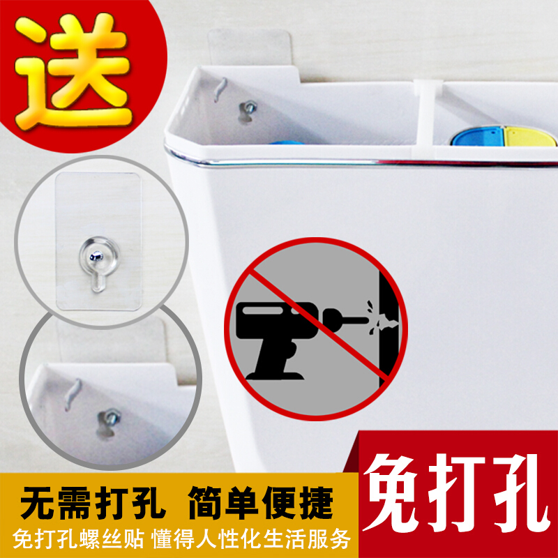 抽水马桶冲厕所水箱便池蹲坑蹲便器家用卫生间节冲水器双按大冲力豪华款大冲力水箱+赠品+高压喷枪(增压免打孔)高清大图