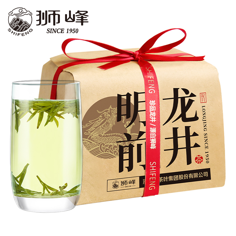 狮峰牌龙井茶绿茶春茶明前一级250g茶叶传统纸包装高清大图