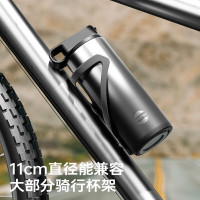 百事 运动杯BS-Y-750-013-银黑渐变 750ML