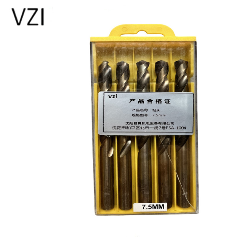vzi 钻头 7.5mm 个高清大图