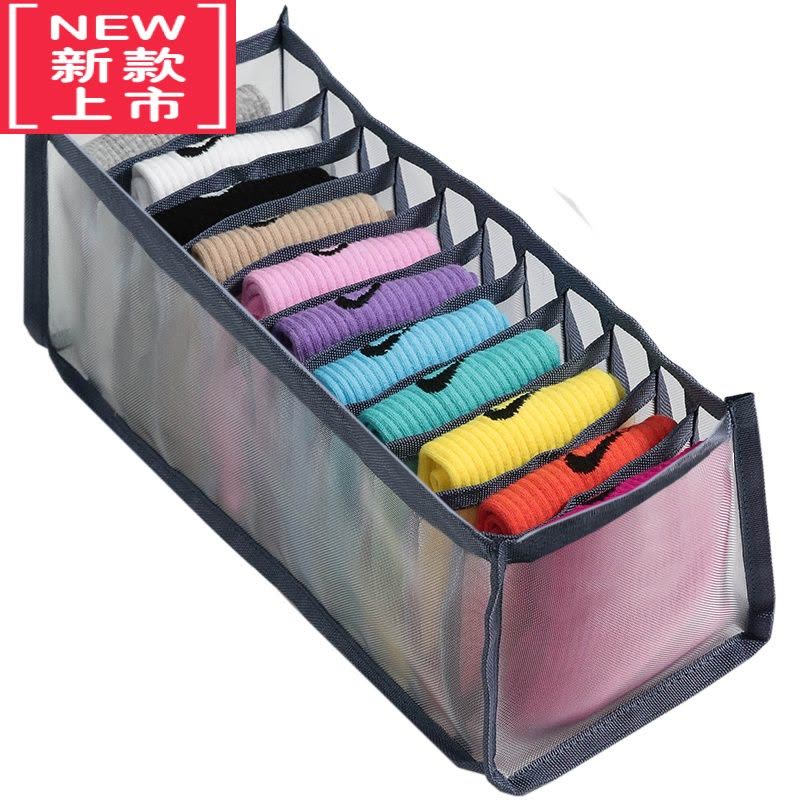 可莉允内衣收纳挂袋放内裤装袜子的收纳袋衣柜短裤整理箱盒学生宿舍器图片