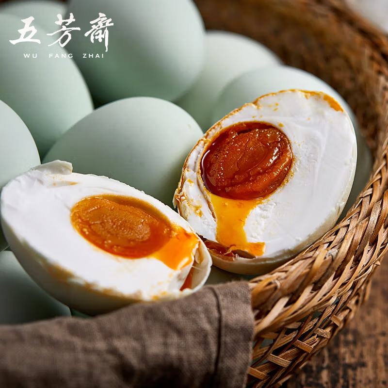 五芳斋 肉蛋礼盒高清大图