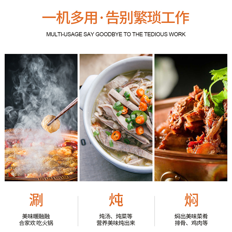 顽米圆形旋转饭菜保温板热菜板家用餐桌转盘暖菜加热板热菜神器