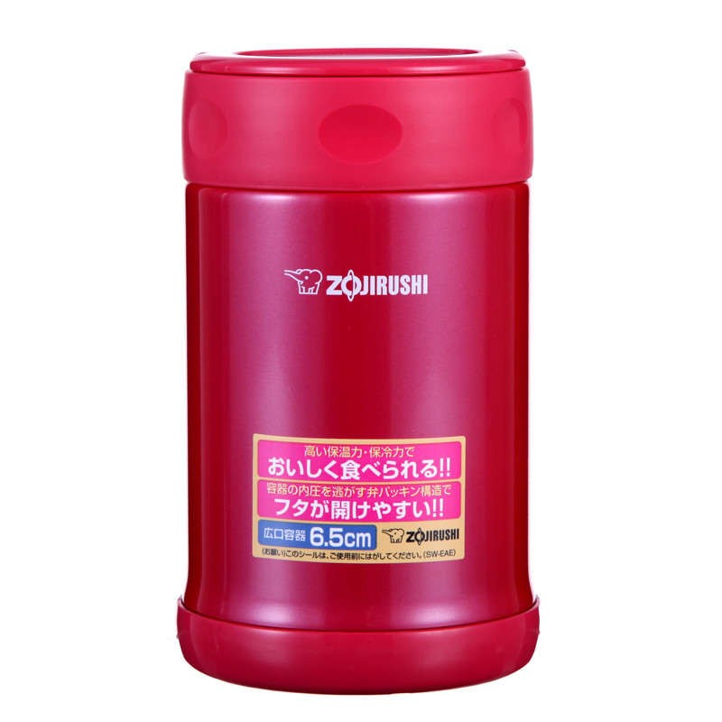象印(ZO JIRUSHI)焖烧杯SW-EAE50-PJ 进口不锈钢真空焖烧杯保温壶保温杯正品 糖果红色 500ml高清大图