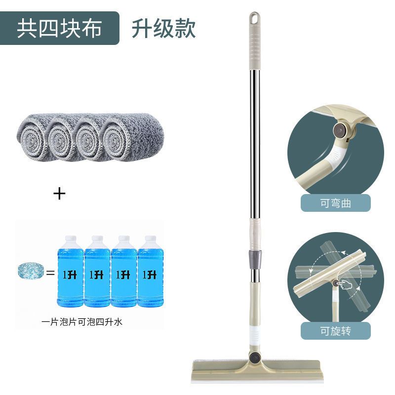 升级款(可弯曲)共四块布+玻璃水泡片|擦玻璃神器长杆伸缩杆擦窗清洁器家用搽洗双面擦刮水器