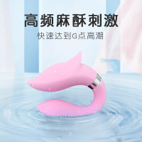 跳蛋成人情趣用品女生自慰神器女性专用床上性高潮神器隐形不插入