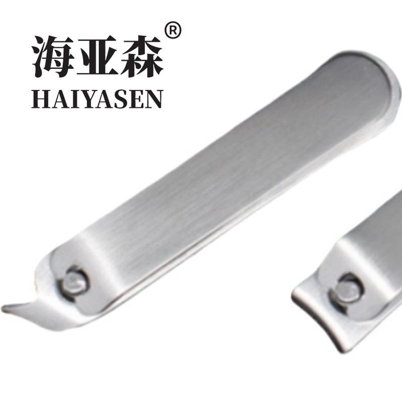 海亚森TK-9306 磁吸式不锈钢指甲剪刀套装4件套(计价单位:盒)银色高清大图