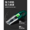 金穗慧采车载吸尘器汽车吸尘器无线手持