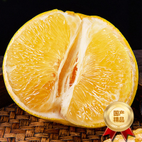 [西沛生鲜]新鲜葡萄柚 当季新鲜葡萄柚子 净重4.5斤 单果300-700g 新鲜水果