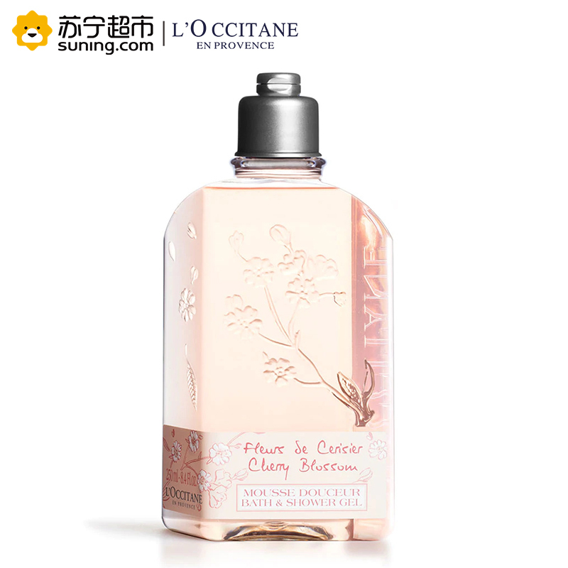 欧舒丹(L’OCCITANE)甜蜜樱花沐浴啫喱500ml 香氛泡沫沐浴露 温和清洁
