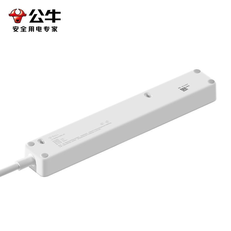 公牛(bull)GN-Z1051T晨雾白全长1.8米大学生宿舍开学习插座多功能快充usb多孔延长线超薄插排