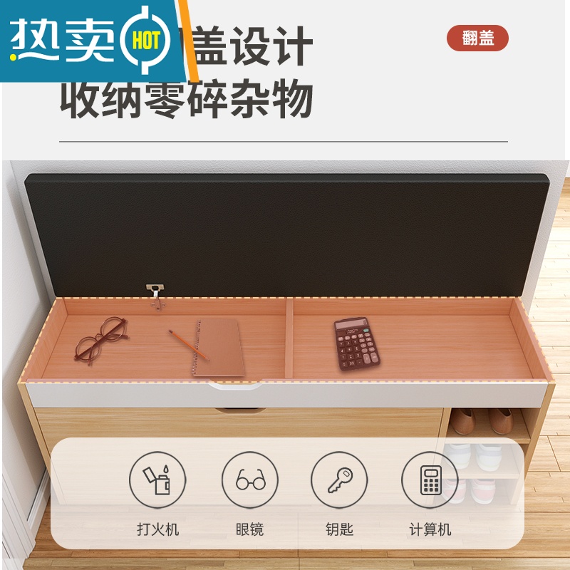 敬平换鞋凳家用门口简约现代鞋柜坐凳一体入户收纳鞋架进门储物穿鞋凳 抽屉+靴位升级款原野橡木色100cm皮质坐垫晒图奖励10高清大图