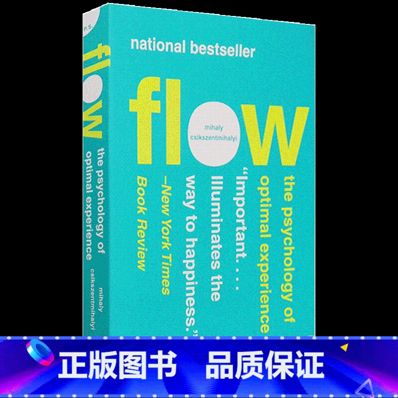 心流 当下的幸福 [正版] 心流 当下的幸福 英文原版 Flow The Psychology of Optimal E高清大图