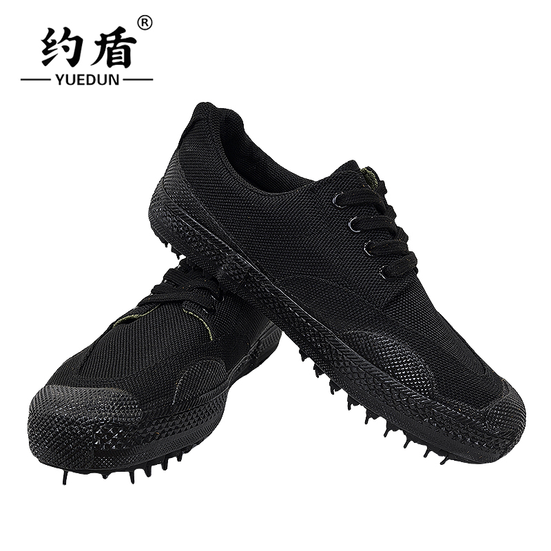 约盾 工作胶鞋 YD8914/双