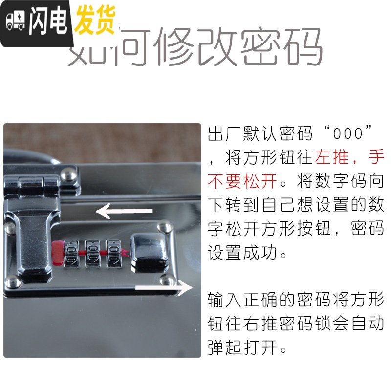三维工匠不锈钢存钱罐儿童防摔储蓄罐大号容量盒子网红可取带锁成人收钱箱 单锁8万[一面照片一面字]高清大图