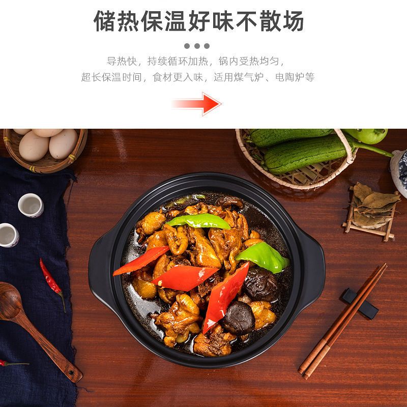 煲仔饭锅黄焖鸡米饭砂锅商用耐高温石锅拌饭家用干锅沙锅干烧