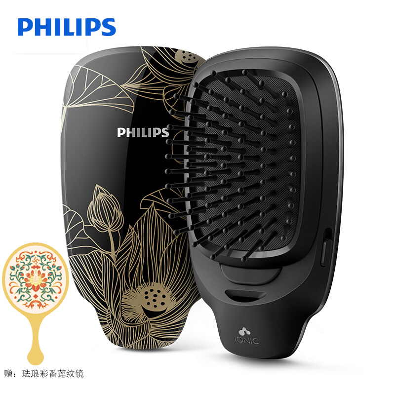 飞利浦(Philips) 负离子梳 按摩梳造型美发梳呵护头发防静电梳子颐和园联名女神专属礼盒HP4722/25BP黑色