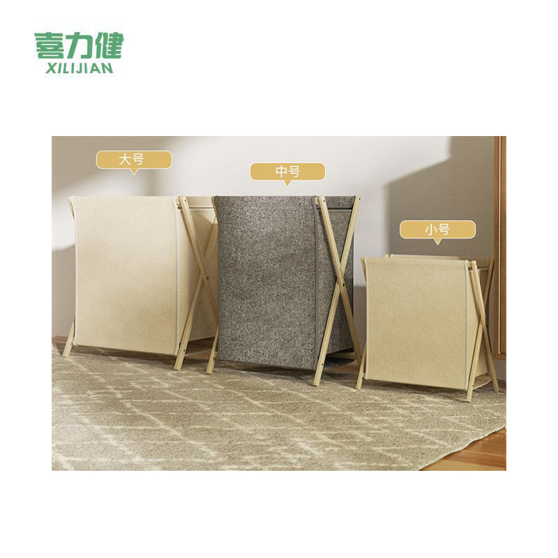 喜力健 脏衣篮 50*34*56.5CM大号 个高清大图
