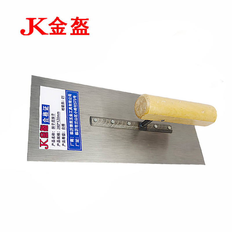 金盔抹子泥抹子280mm×120mm/把高清大图
