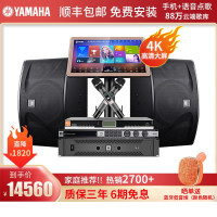JBLKI112家庭影院ktv音响组合家用套装ktv点歌机一体机卡拉OK音响套装家庭影院 经典升级