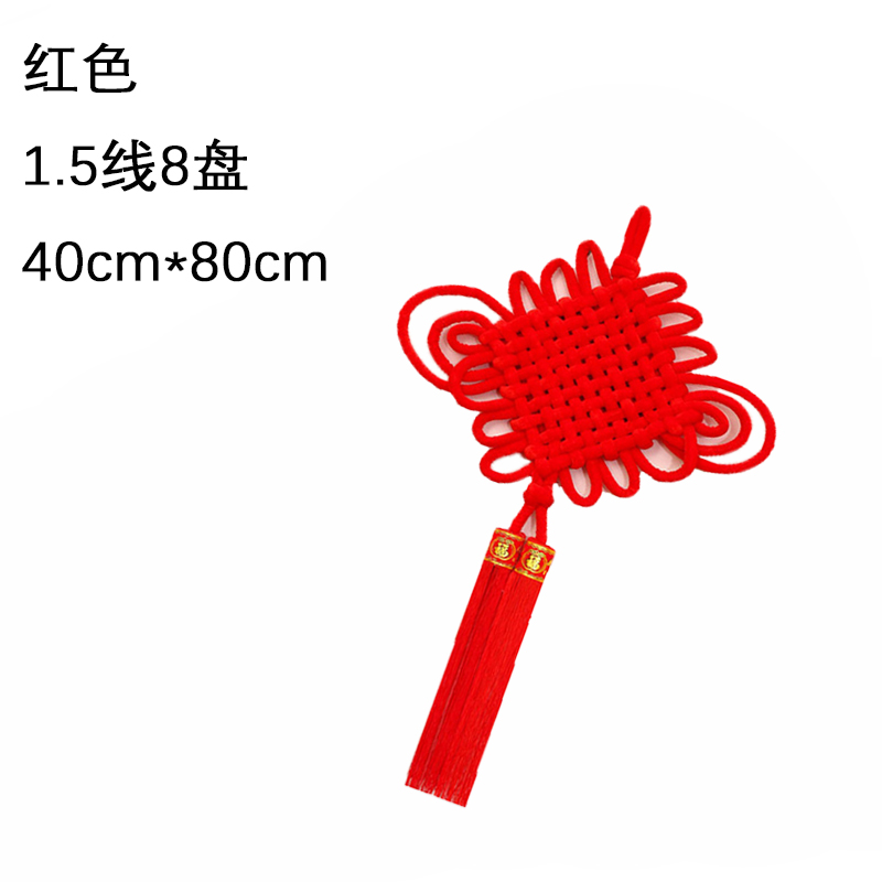 铁迅中国结流苏挂件 I69 个