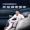 艾力斯特SL -C72