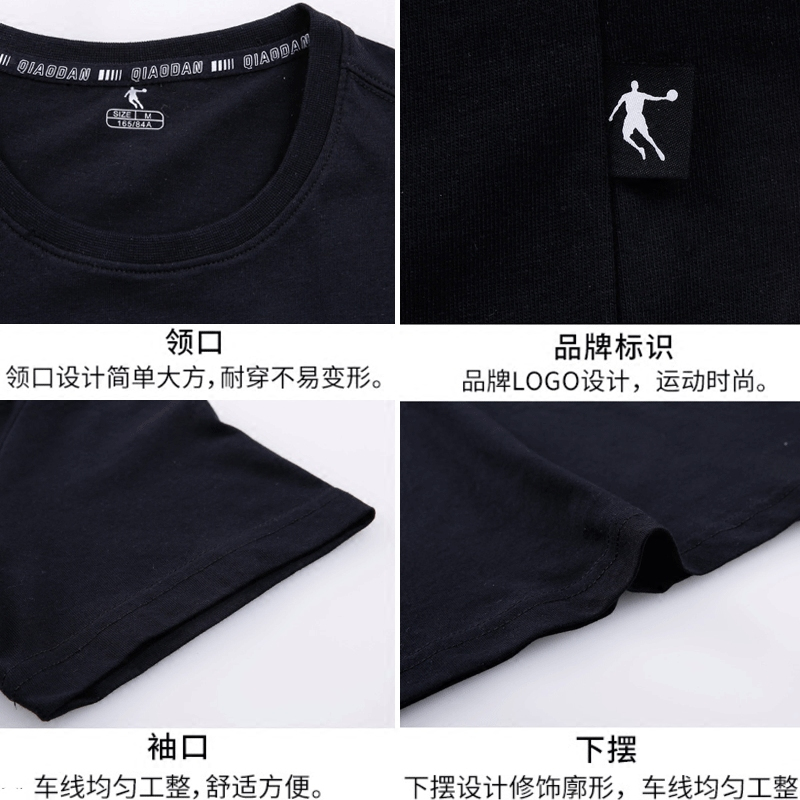 乔丹短袖T恤男正品2019夏季新款个性印花时尚潮流T恤男
