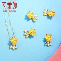 [网红同款]梦金园 黄金吊坠波妞金鱼足金3D硬金串珠手链手串 吊坠(不含项链)