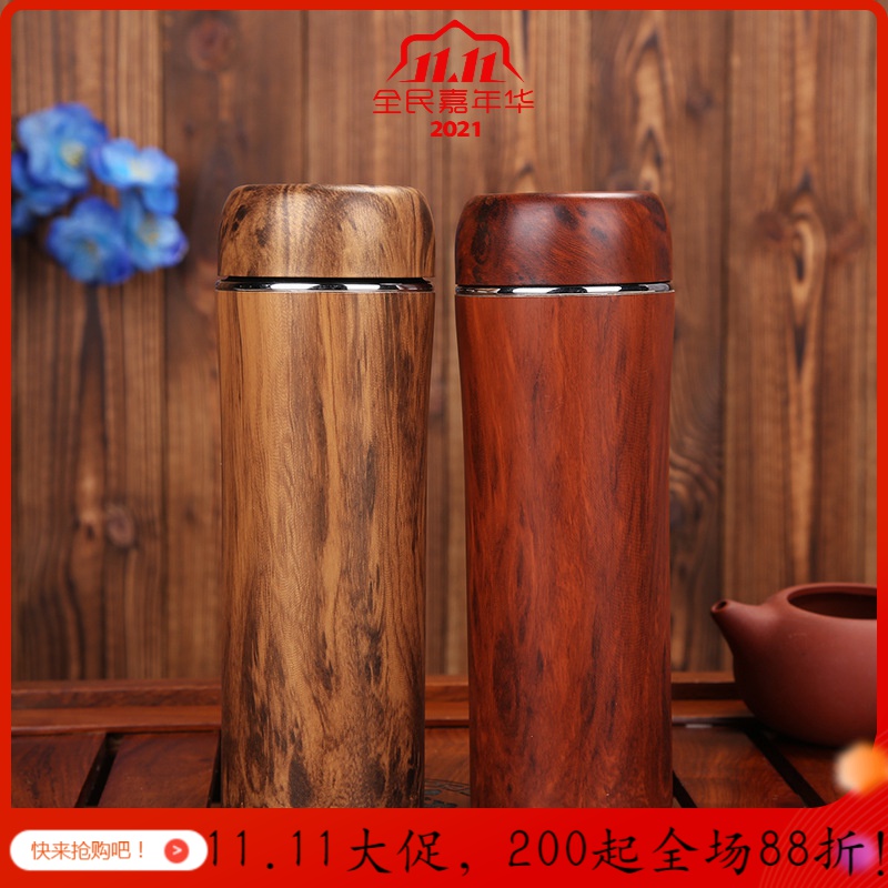 紫砂杯广告杯定做水杯印字纪念礼品杯子定制logo礼盒装保温杯