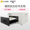 MICROTEK 中晶H6600植物昆虫标本实物非接触A3大幅面扫描仪