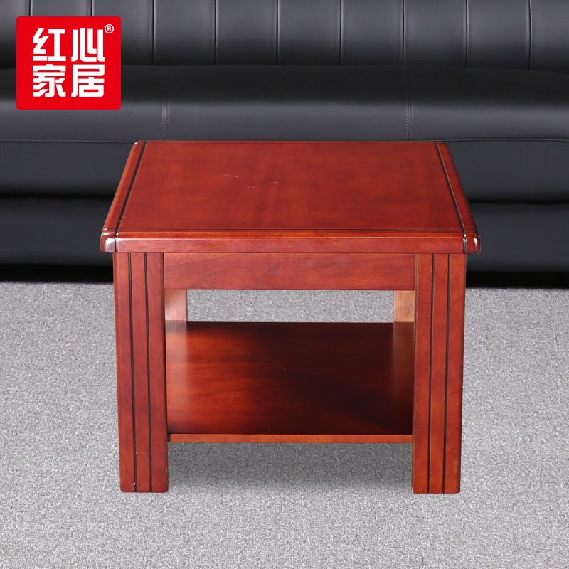 [红心家居]真皮沙发现代中式皮艺沙发茶几组合接待会客室沙发