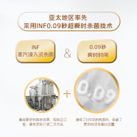 悦鲜活 A2鲜牛奶450ml*8瓶新鲜顺丰冷链高钙优质蛋白低温鲜牛