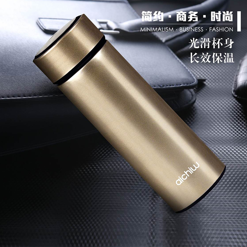 爱奇屋 (aichiw) 丽典 系列水壶