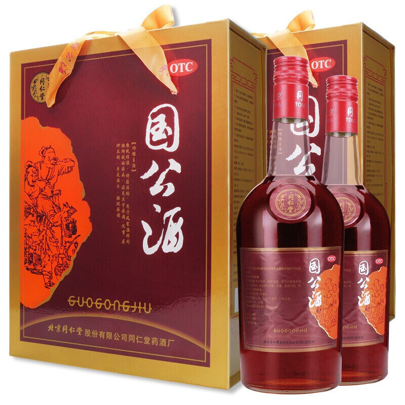 同仁堂 国公酒750ml*2瓶礼盒装 关节腰腿疼痛 舒筋活络药酒 北京同仁堂[药酒]高清大图